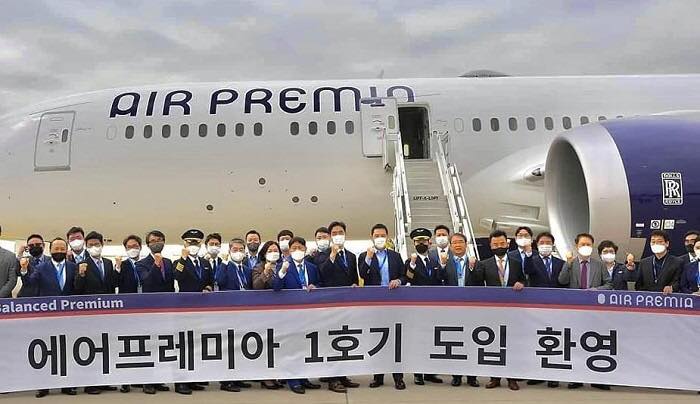 Air Premia hãng hàng không mới thành lập của Hàn Quốc sẽ kết nối Seoul - HCM